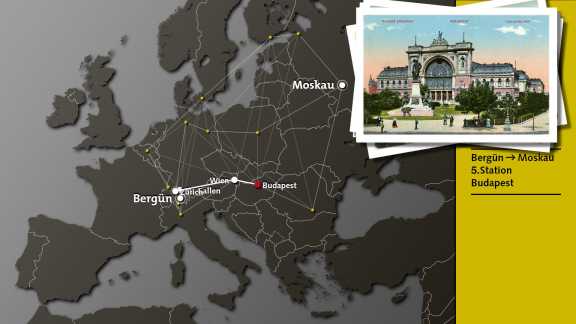 Screenshot Multimediaterminal, Spiel Finger- und Kopfreisen Screenshot Multimediaterminal, Spiel Finger- und Kopfreisen