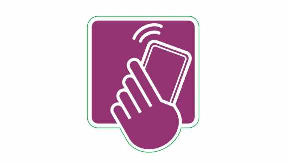 NFC-Symbol test NFC-Symbol test